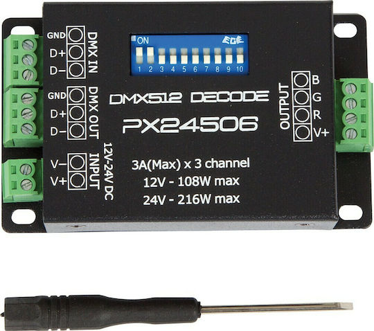 VK Lighting Αποκωδικοποιητής DMX 12-24V 108/216W 3 Καναλιών VK/P/24506 78000-470663